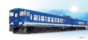 島根県　観光列車